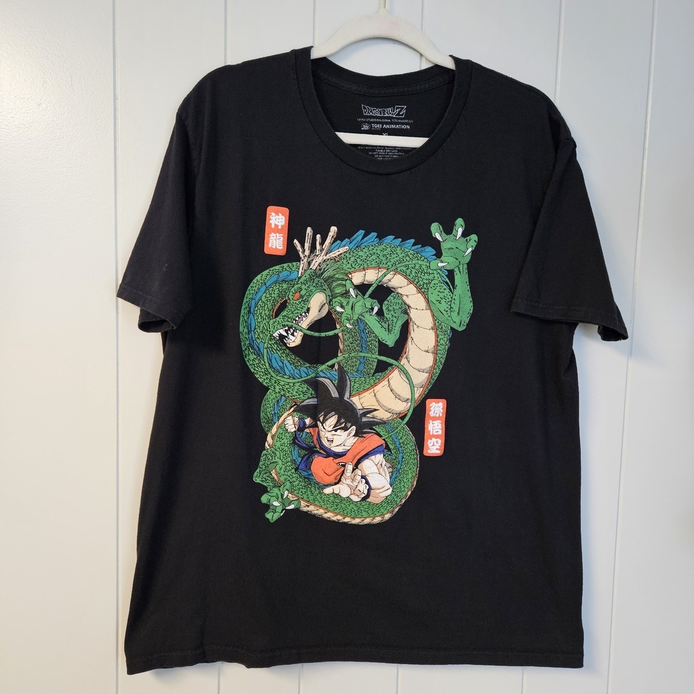 Dragonball Z Black T-shirt Size XL Made In Mexico